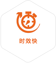 枞阳到日本物流公司